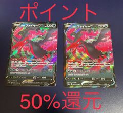 遊戯王 ブラックマジシャン パワプロ・レディ三姉妹 パラレル