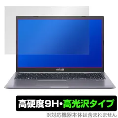 2026年最新】asus x515jaの人気アイテム - メルカリ