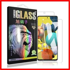 【セール中】 Galaxy A51 5G SC-54A フイルム 【2枚セッ- AGC旭硝子 - 高 品質 】 Galaxy A52 5G SC-53B ガラス