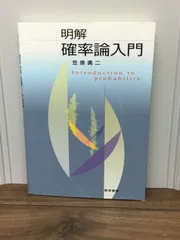 2024年最新】笠原勇二の人気アイテム - メルカリ