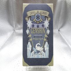 原神 ガイア 香水 フレグランス 残量7割 - メルカリ