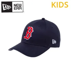新品 NEWERA ニューエラ 正規品 キッズ ユース ボストン レッドソックス B キャップ CAP 帽子 9FORTY 野球 kids youth 子供用 男の子 女の子 ユニセックス 紺　ネイビー 14524518