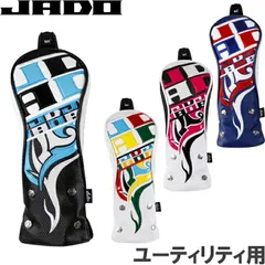 2025年最新】jado ゴルフの人気アイテム - メルカリ