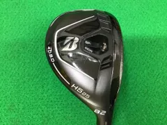 2025年最新】ブリヂストン b2 ユーティリティの人気アイテム