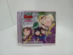 忍たま乱太郎☆ドラマCD☆四五六年生☆バラ可 忍たま乱太郎グッズ情報 on X: 