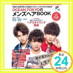 Item thumbnail for item 0b042292-56b9-4a65-8c46-a3c95f127f12