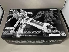 【値下げ可！】RG ν ガンダムセット／ハイパーメガ•バズーカ•ランチャー RG Hi-νガンダム」専用ハイパー・メガ・バズーカ・ランチャーが
