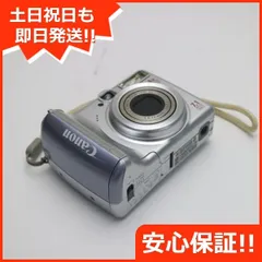 2024年最新】powershot a550の人気アイテム - メルカリ