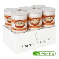 「25年保存可能の非常食」サバイバルフーズ［大缶］洋風えび雑炊（6缶入）