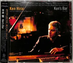 2025年最新】平井堅 ken's barの人気アイテム - メルカリ