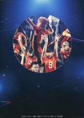 [중고] 기타 Blu-ray Disc 하이퍼 프로젝션 연극 하이큐!! ”정의 경치·2” [통상판]