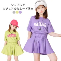 韓国子供服 セットアップ 夏 女の子 2点セット tシャツ 半ズボン ワイドパンツ 半袖 ゆったり カジュアル リゾート 上下セット キッズ こども 可愛い きれいめ パープル グレー グリーン tegd135