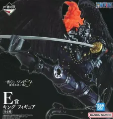 【中古】フィギュア キング 「一番くじ ワンピース 難攻不落ノ懐刀」 E賞 フィギュア