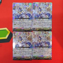 VG バディファイト 黒岳テツヤデッキ マジックワールド - メルカリ