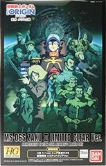 [중고] [매우 좋음] HG 1/144 샤아 전용 자쿠 ll [기동전사 건담 THE ORIGIN V] 극장 한정 리미티드 클리어 Ver.