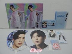 Snow Man 目黒蓮 グッズセット 未開封含む