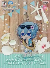 【中古】キーホルダー・マスコット(キャラクター) 四葉環 きらどるプレートキーホルダー～NATSU☆しようぜ!～vol.1 「アイドリッシュセブン」