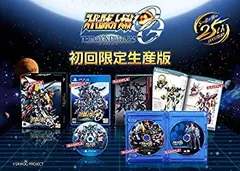 【中古-非常に良い】スーパーロボット大戦OG ムーン・デュエラーズ 初回限定生産版 - PS4