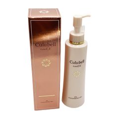 新品 シャンソン マキシドール ローション 130ml ミルク 90ml セット シャンソン マキシドール 2点セット［ローション 130ml + ミルク