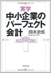 2024年最新】岡本_吏郎の人気アイテム - メルカリ