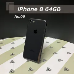 2025年最新】Iphone 8 64gb ジャンクの人気アイテム - メルカリ