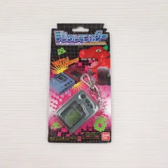 2025年最新】デジタルモンスター Ver.1 (ブラウン)の人気