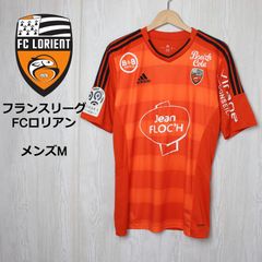 FCロリアン サッカー ユニフォーム 選手直筆サイン多数 ウェア Tシャツ FCロリアン サッカー ユニフォーム 選手直筆サイン多数 ウェア T