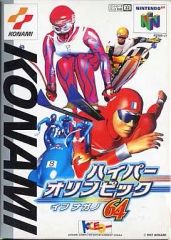 Item thumbnail for item 1dea4784-9145-4857-b048-59715bfca03b