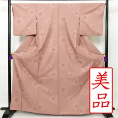 2025年最新】飛び柄 小紋の人気アイテム - メルカリ