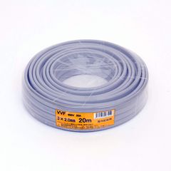 愛知電線 VVF ケーブル3芯 2.0mm 20m 灰色 VVF3×2.0M20