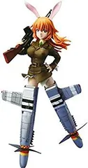 【中古】(未使用･未開封品)　ストライクウィッチーズ ハイクオリティフィギュア シャーロット・E・イェーガー（プライズ） p1m72rm