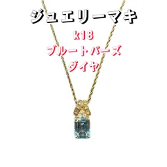 2024年最新】アンティーク ジュエリー k18の人気アイテム - メルカリ