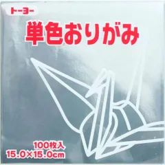 四季折魚春 四季折魚春