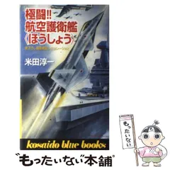 専用帯3004 2324 2980 三点セット ●鵬翔 本場筑前博多織 高級 楽天市場】鵬翔 帯の通販