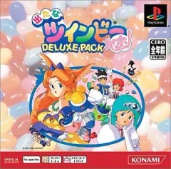 セガサターン 、ツインビーヤッホー、極上パロディウス 中古扱い セガサターン 、ツインビーヤッホー、極上パロディウス 中古扱い