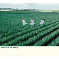 割引購入 CD】櫻井浩美/花澤香菜/喜多村英梨 / ラジオCD Angel Beats! SSS ヴァイスシュヴァルツ