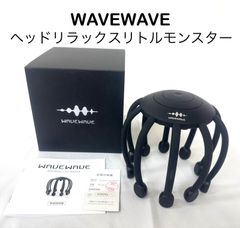 ワイヤレスベビーカメラ　BM-ER03 Amazon.co.jp: トリビュート ワイヤレスベビーモニター 双方向