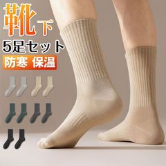 Item thumbnail for item 00678ac9-3e7c-4e06-8db8-55fa5839e712