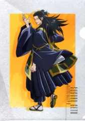 2026年最新】大交流展0 夏油の人気アイテム - メルカリ