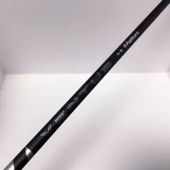 2025年最新】ventus black 3wの人気アイテム - メルカリ