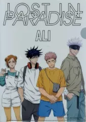 2025年最新】lost in paradise feat.akloの人気アイテム - メルカリ