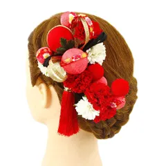 髪飾り 成人式 振袖 浴衣 卒業式 袴 結婚式 ２点セット 赤 白 花 和 洋 かんざし 手作り 簪 つまみ細工 ちりめんフォーマル 花飾り 玉飾り ブライダル W 65 304-227 赤 白 p799　Si