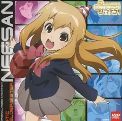 +チック姉さん ねんどろいど 姉さん DVDセット (ノンスケール ABS&amp;PVC製塗装済み可動フィギュア) tf8su2k Amazon.co.jp: +チック姉さん ねんどろいど 姉さん Blu-ray Disc