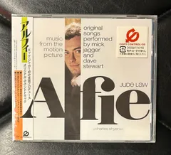 2025年最新】Mick Jaggerの人気アイテム - メルカリ