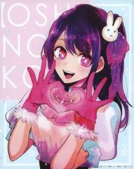 [Used] Canvas Board/Canvas Art: Ai Hoshino Canvas 3 "Oshi no Ko" Akasaka Aka's World Exhibition Goods