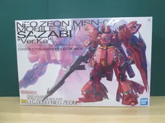 新品・内袋未開封】MG サザビーVer.ka - メルカリ