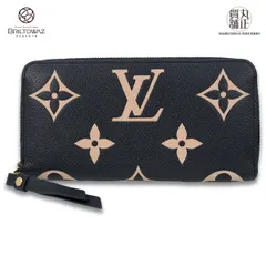 2025年最新】m80481の人気アイテム - メルカリ 