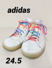 adidas スタンスミス レインボー　ローカット　スニーカー　24.5