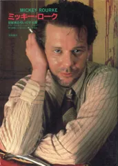 2025年最新】ミッキー•ロークの人気アイテム - メルカリ