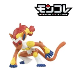 O ポケットモンスター モンコレ MS-59 ゴウカザル MSシリーズ 4歳 男児玩具 玩具 フィギュア ポケモン